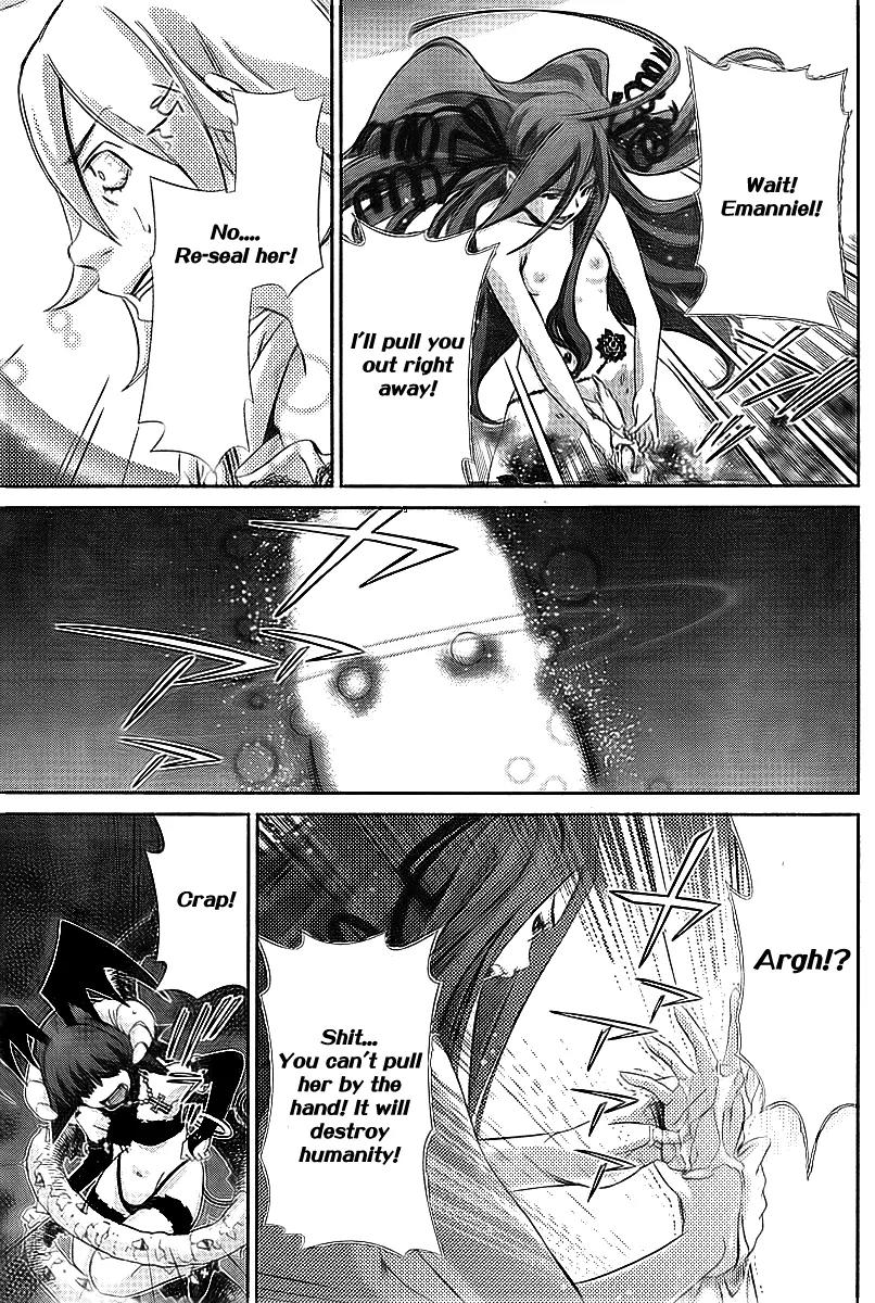 Oretama Chapter 33 - Page 24