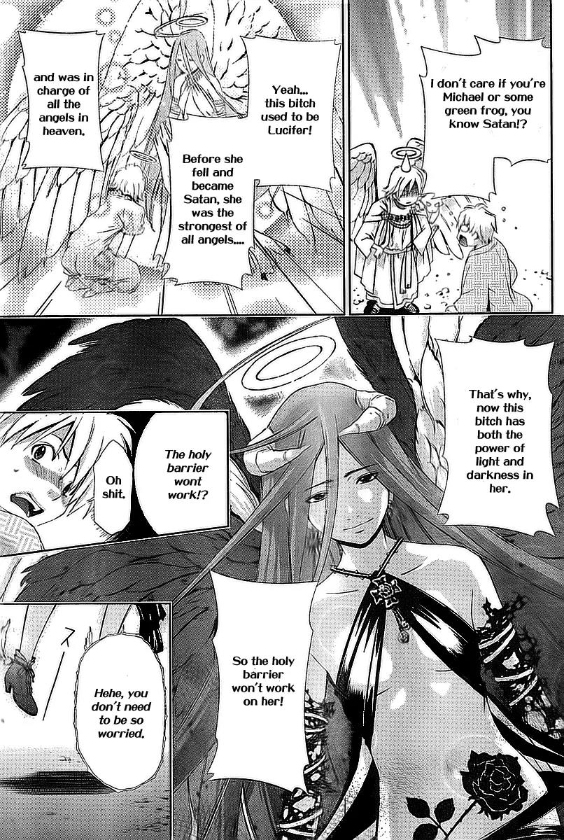 Oretama Chapter 33 - Page 6