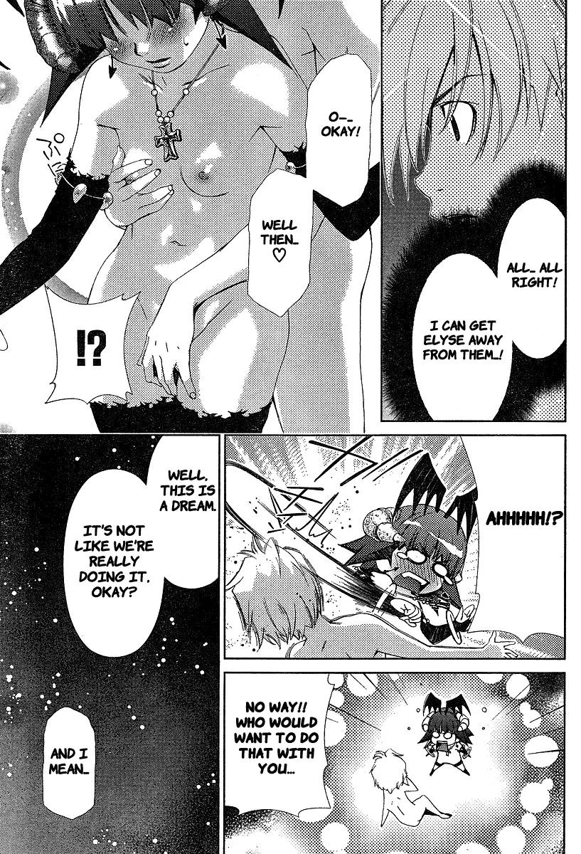 Oretama Chapter 34 - Page 13