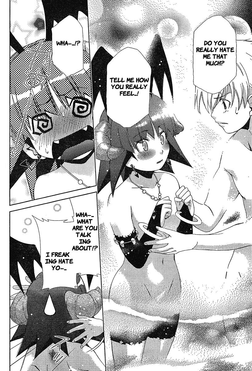 Oretama Chapter 34 - Page 14