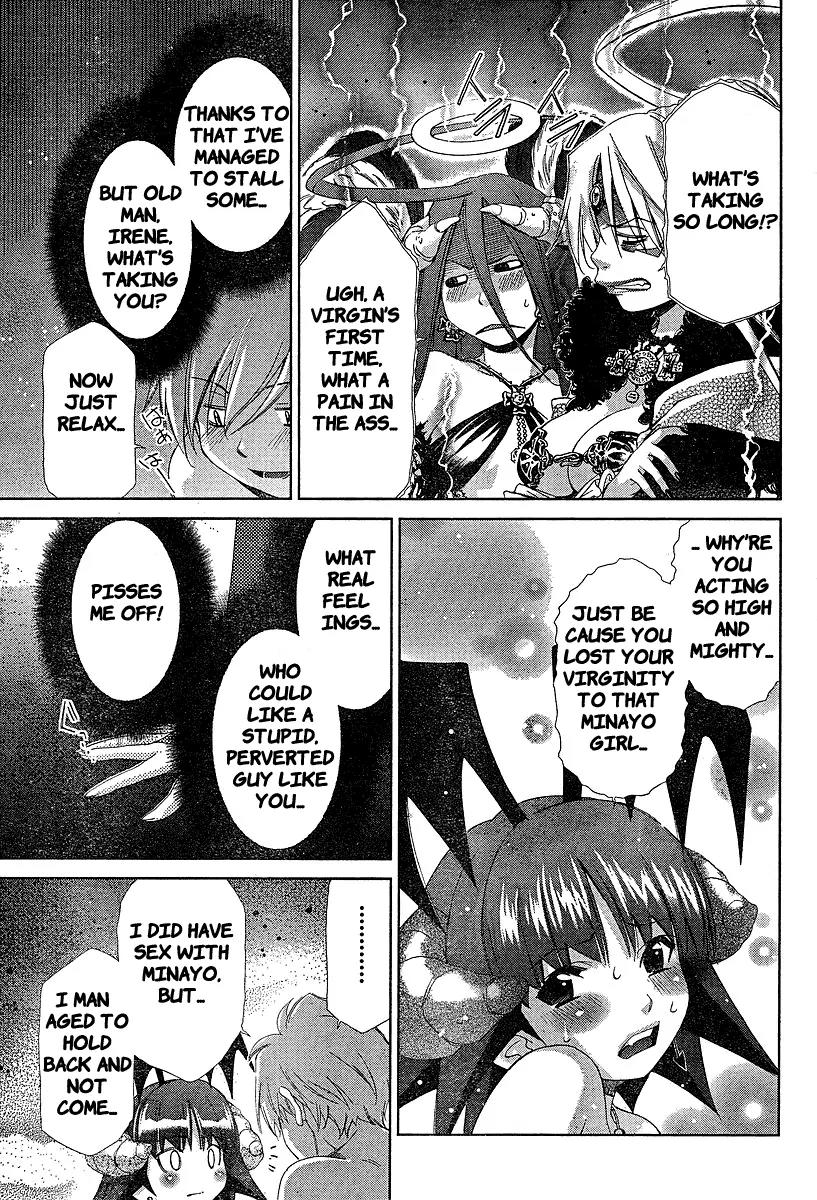 Oretama Chapter 34 - Page 19
