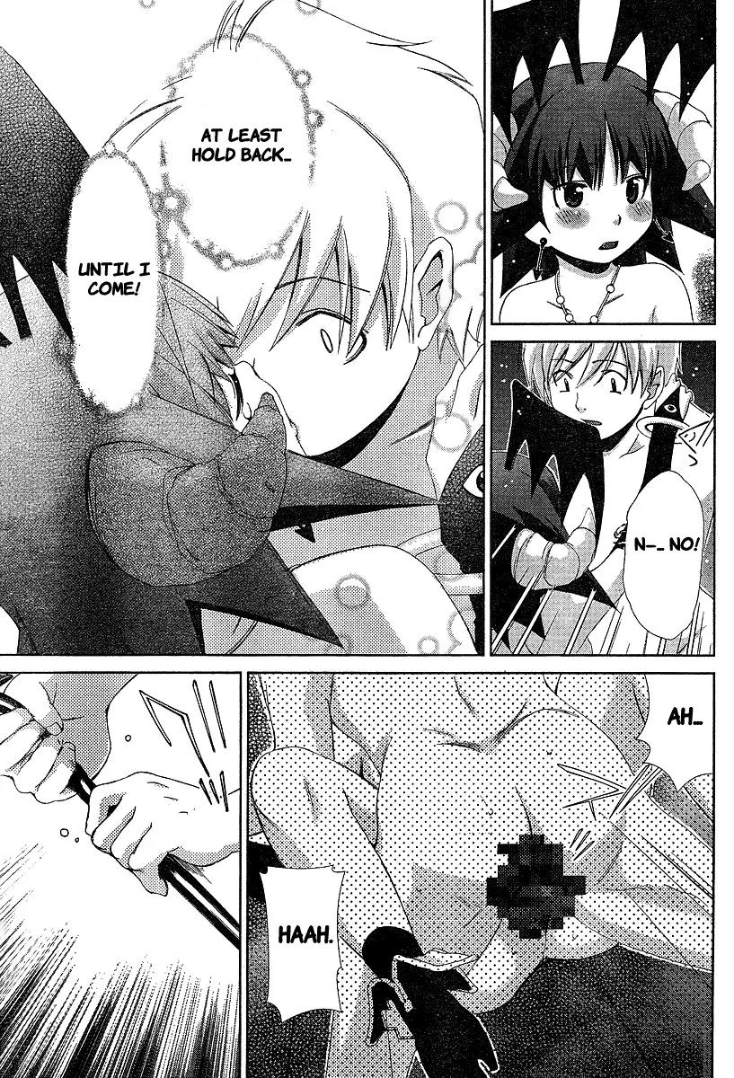 Oretama Chapter 34 - Page 21