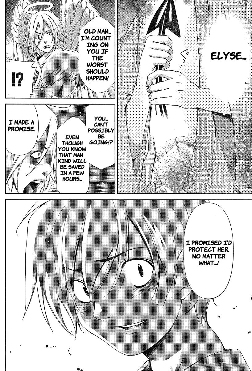 Oretama Chapter 34 - Page 8