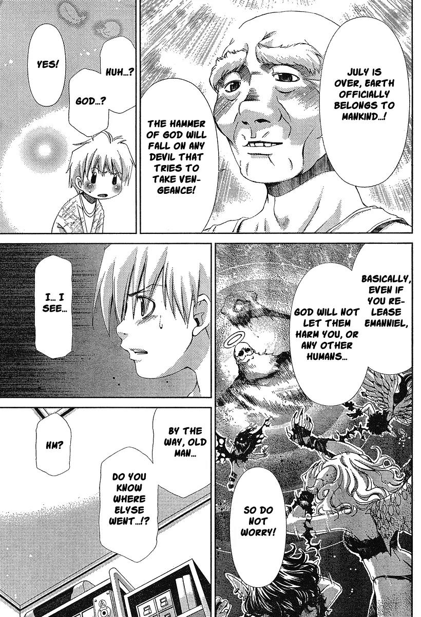 Oretama Chapter 35 - Page 11