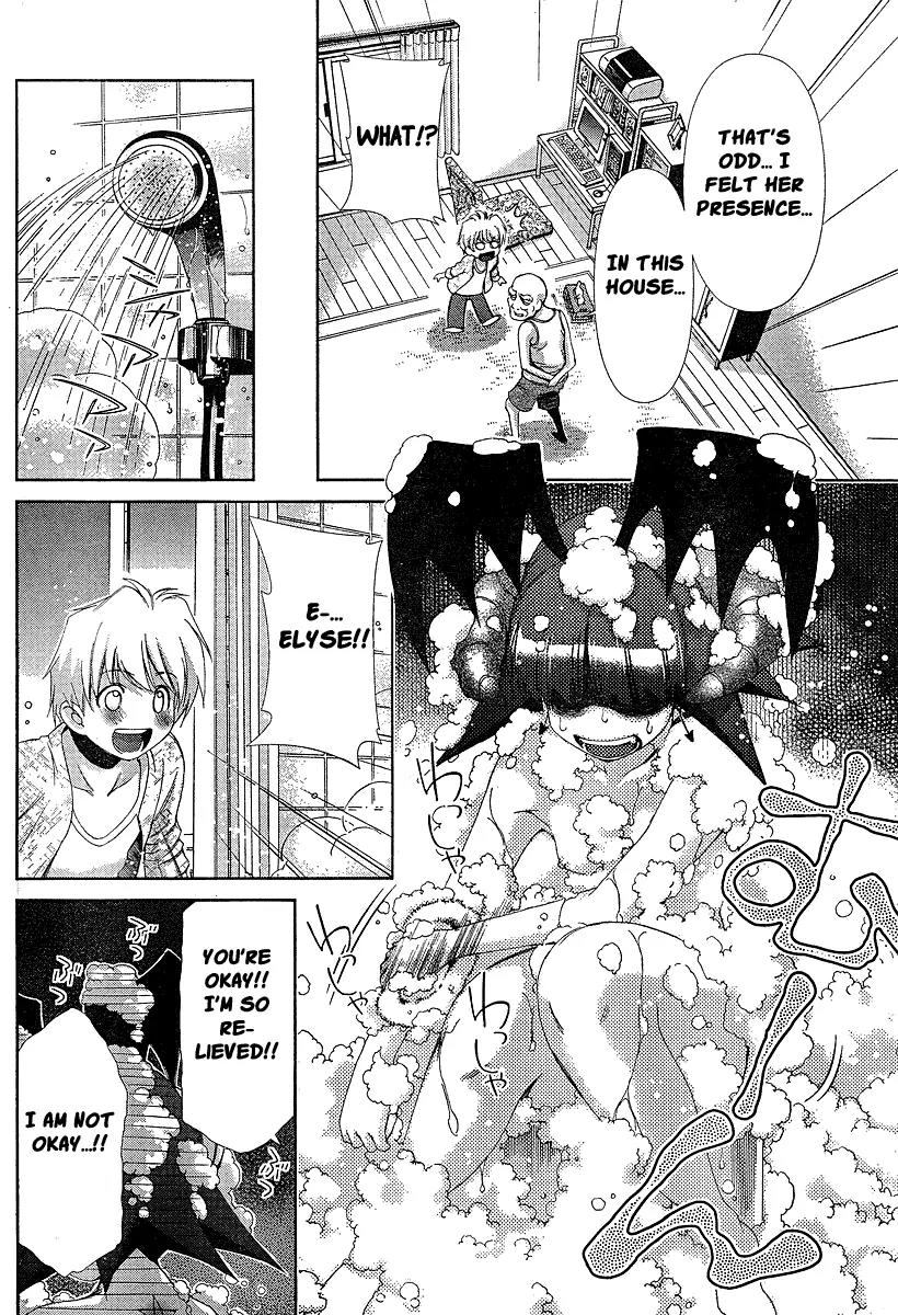 Oretama Chapter 35 - Page 12