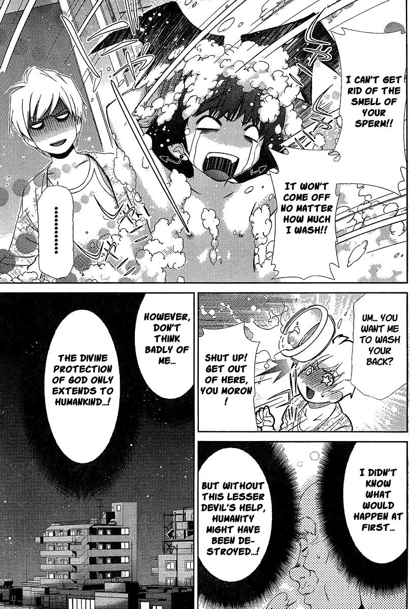Oretama Chapter 35 - Page 13
