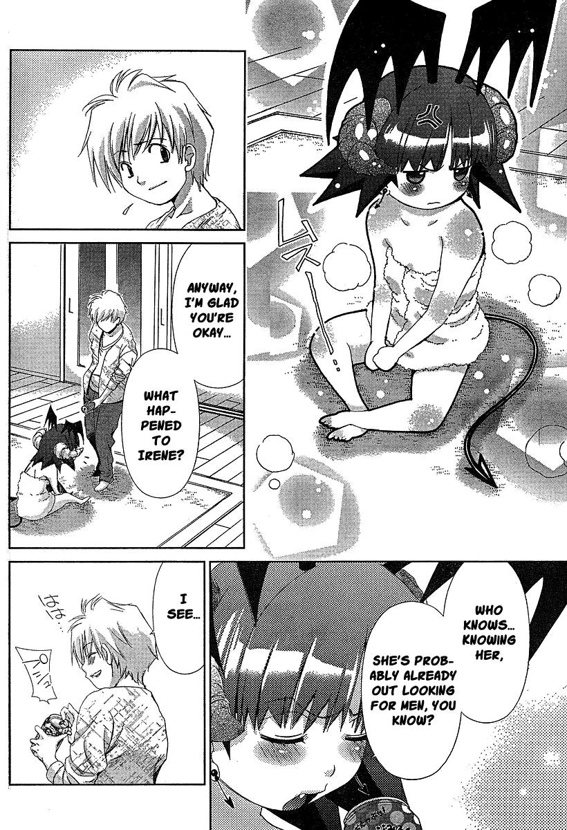 Oretama Chapter 35 - Page 14