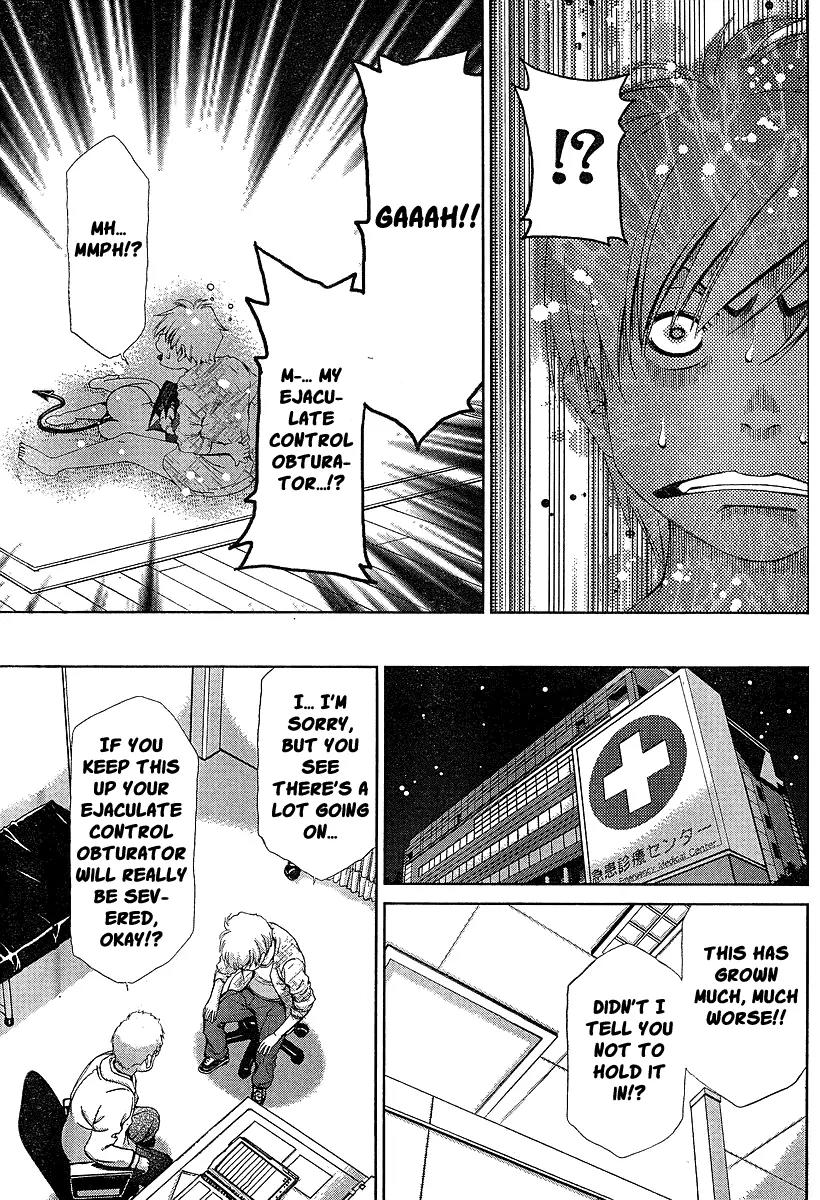 Oretama Chapter 35 - Page 21