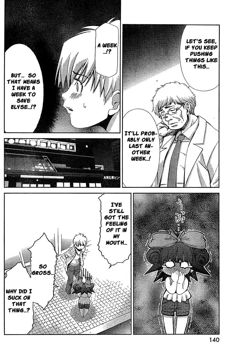 Oretama Chapter 35 - Page 22