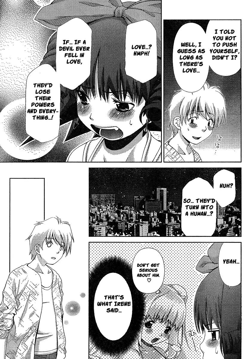Oretama Chapter 35 - Page 23