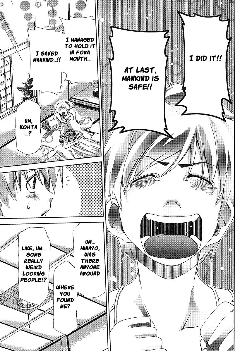 Oretama Chapter 35 - Page 5