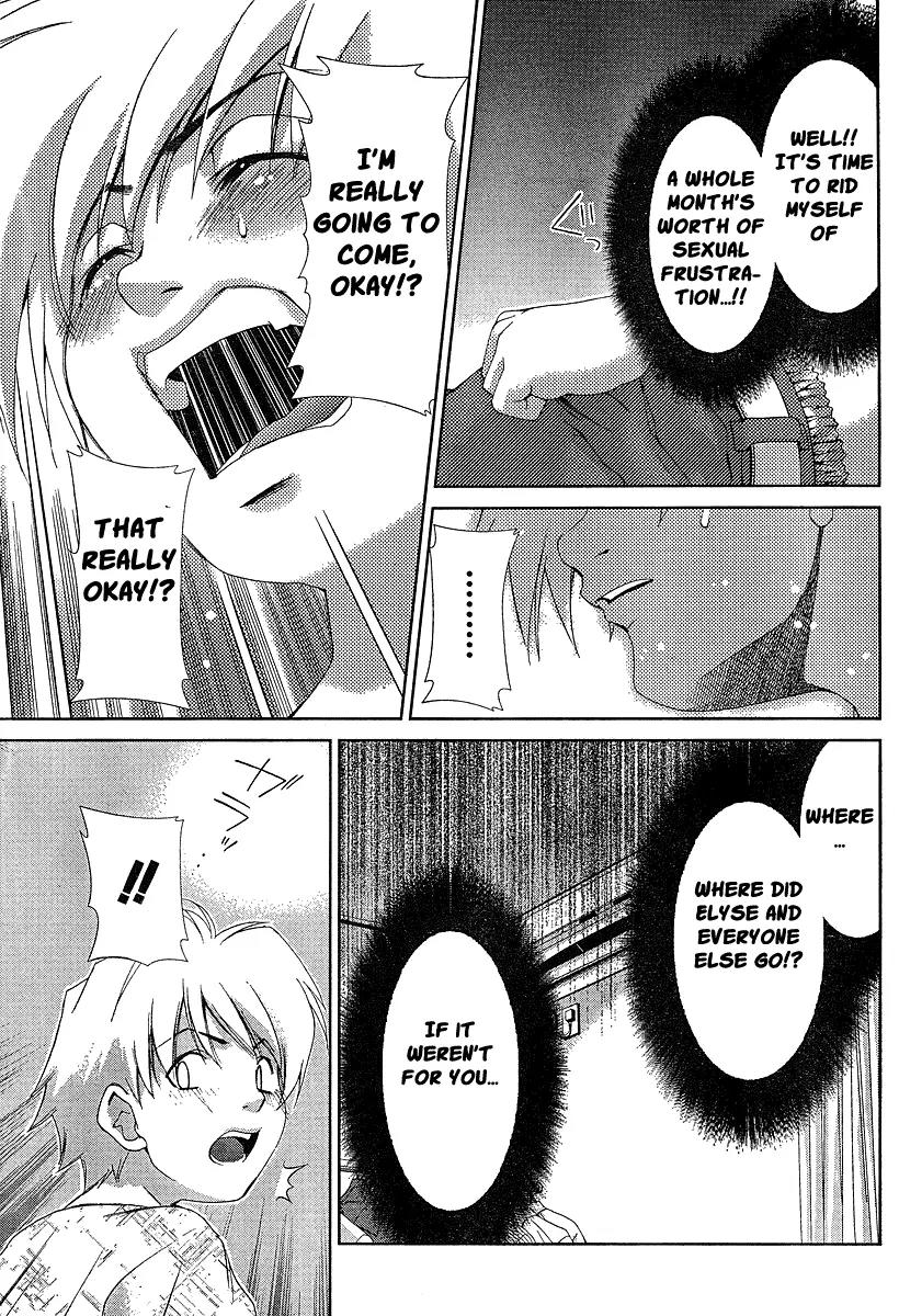 Oretama Chapter 35 - Page 9