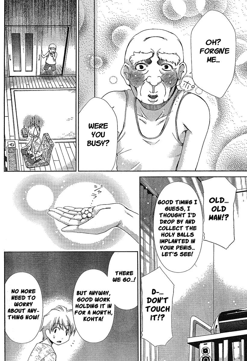 Oretama Chapter 35 - Page 10