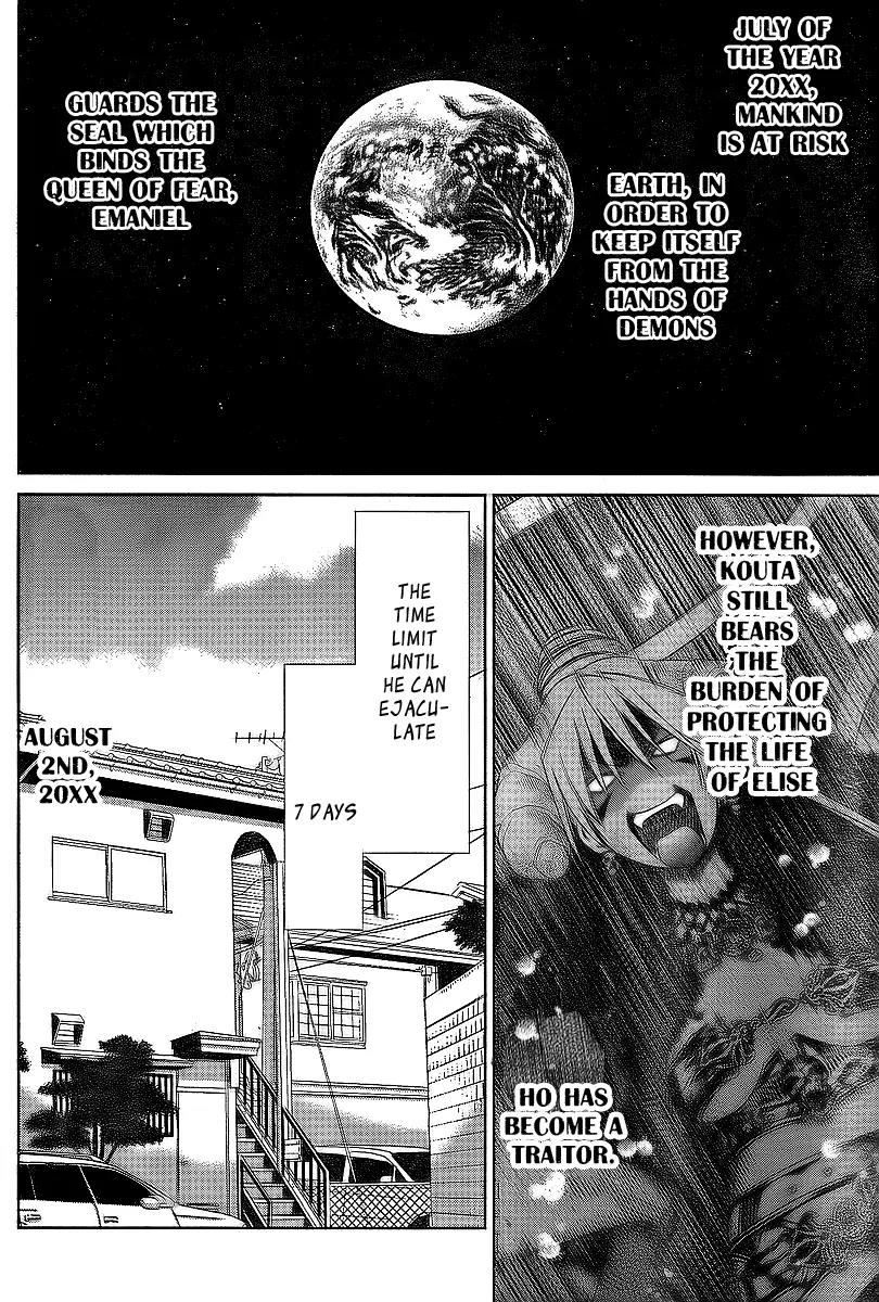 Oretama Chapter 36 - Page 2
