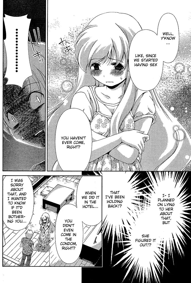 Oretama Chapter 36 - Page 12
