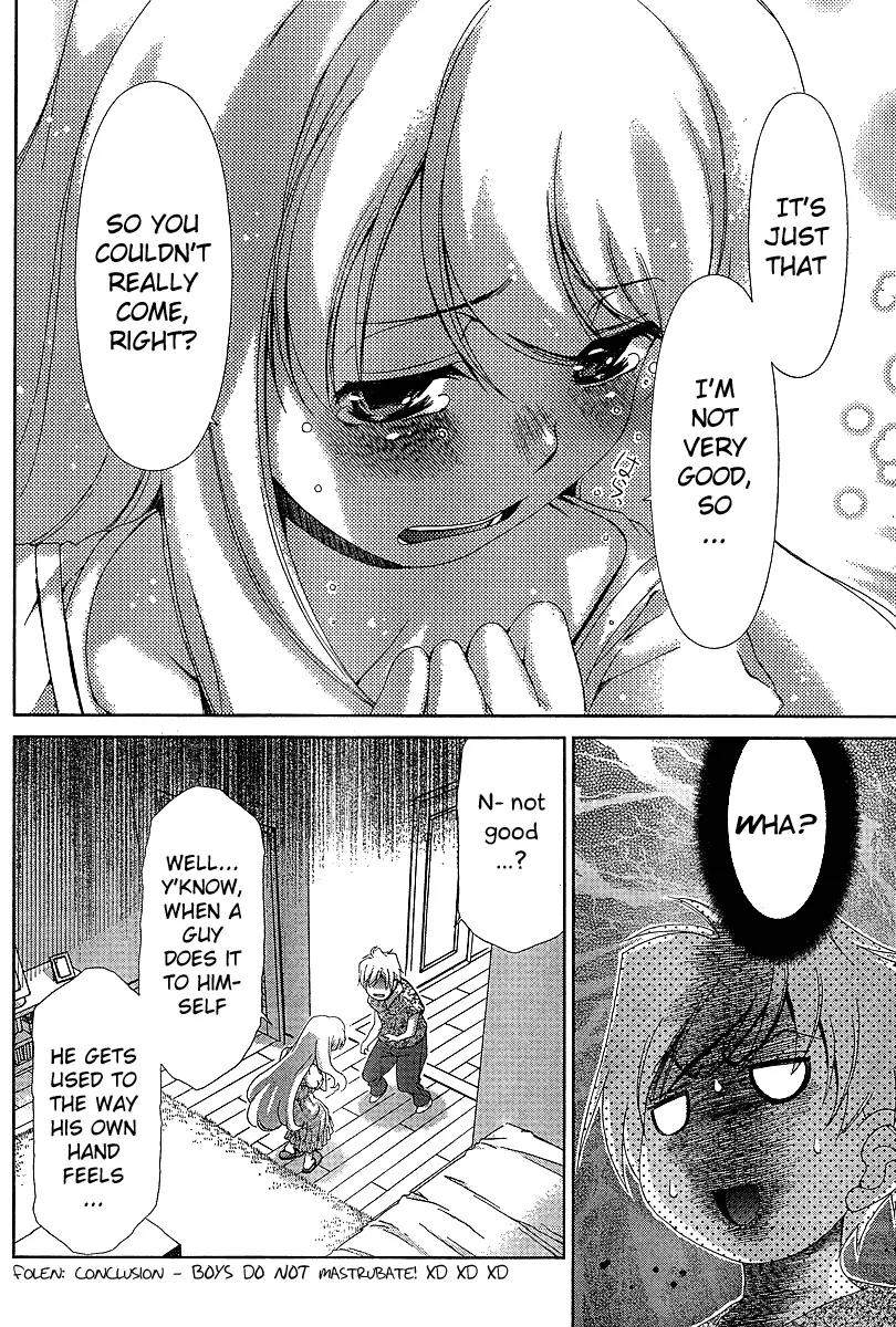 Oretama Chapter 36 - Page 14