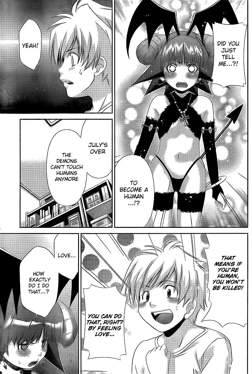 Oretama Chapter 36 - Page 3