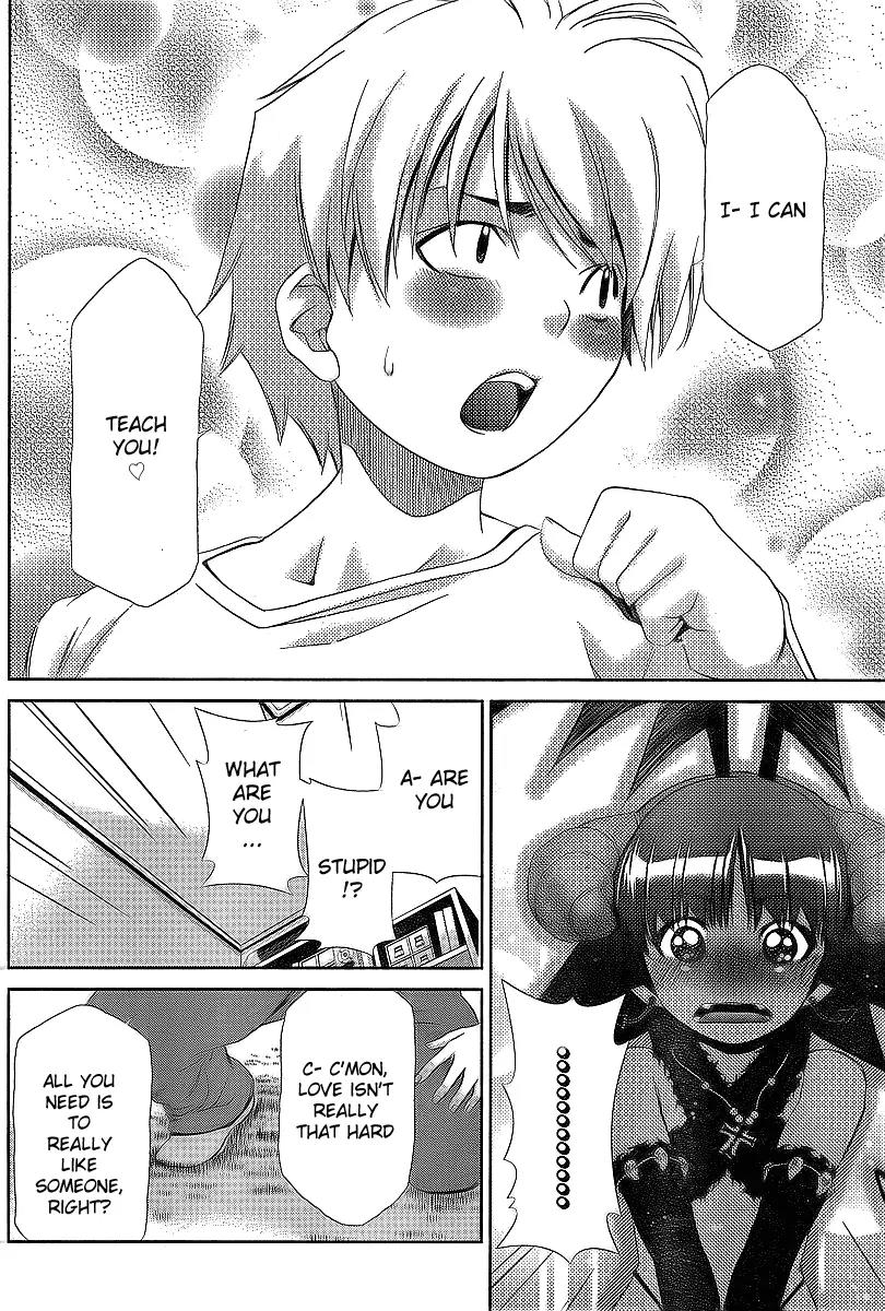 Oretama Chapter 36 - Page 4
