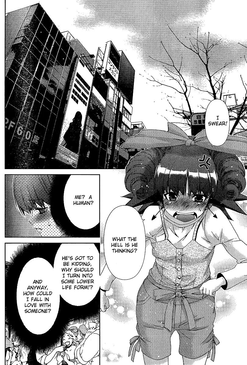 Oretama Chapter 36 - Page 6