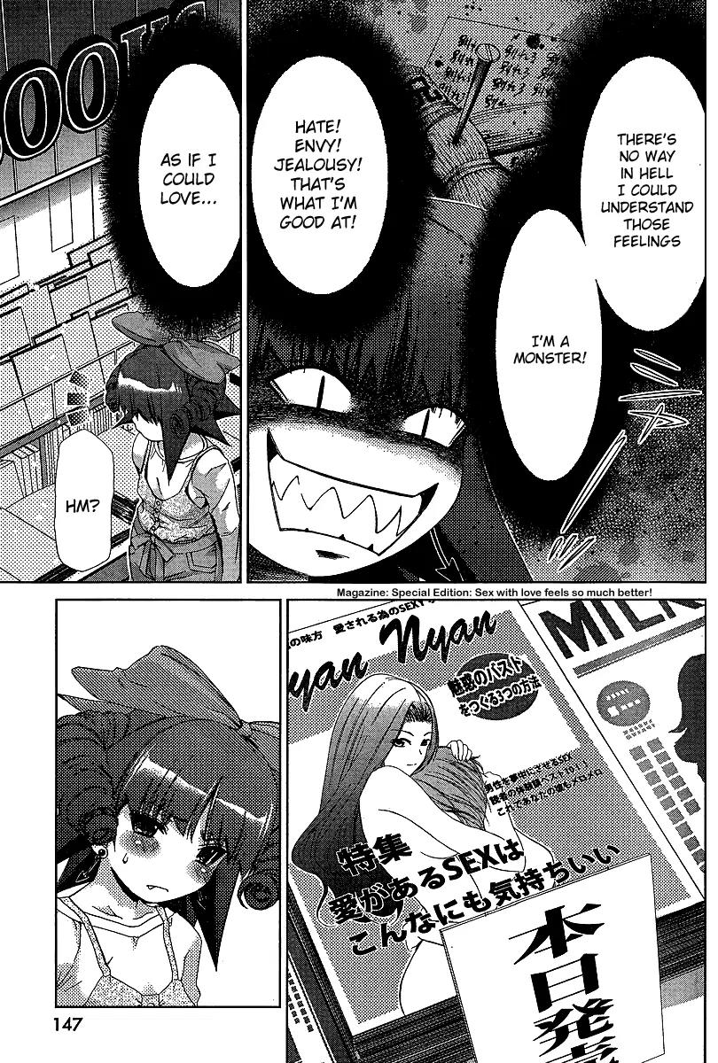 Oretama Chapter 36 - Page 7