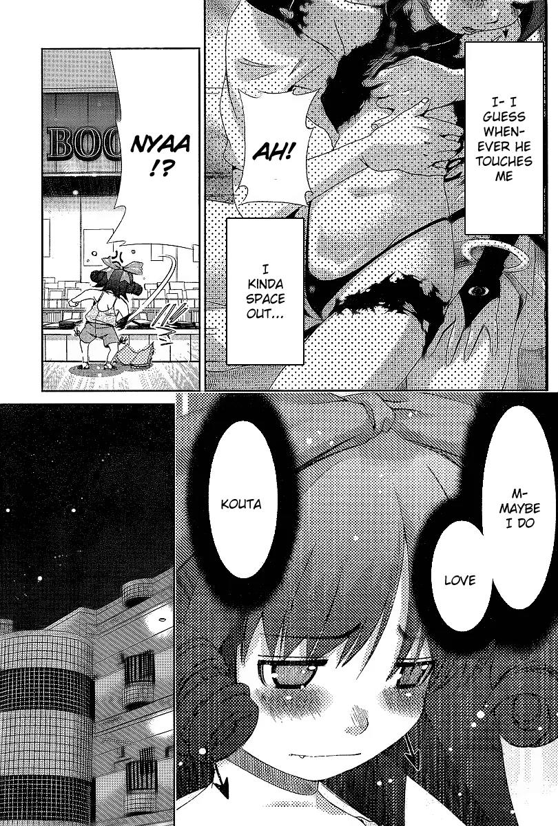 Oretama Chapter 36 - Page 9