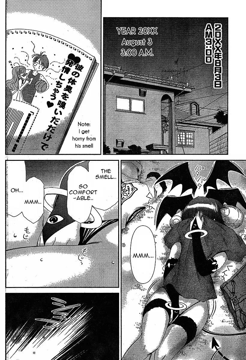 Oretama Chapter 37 - Page 11