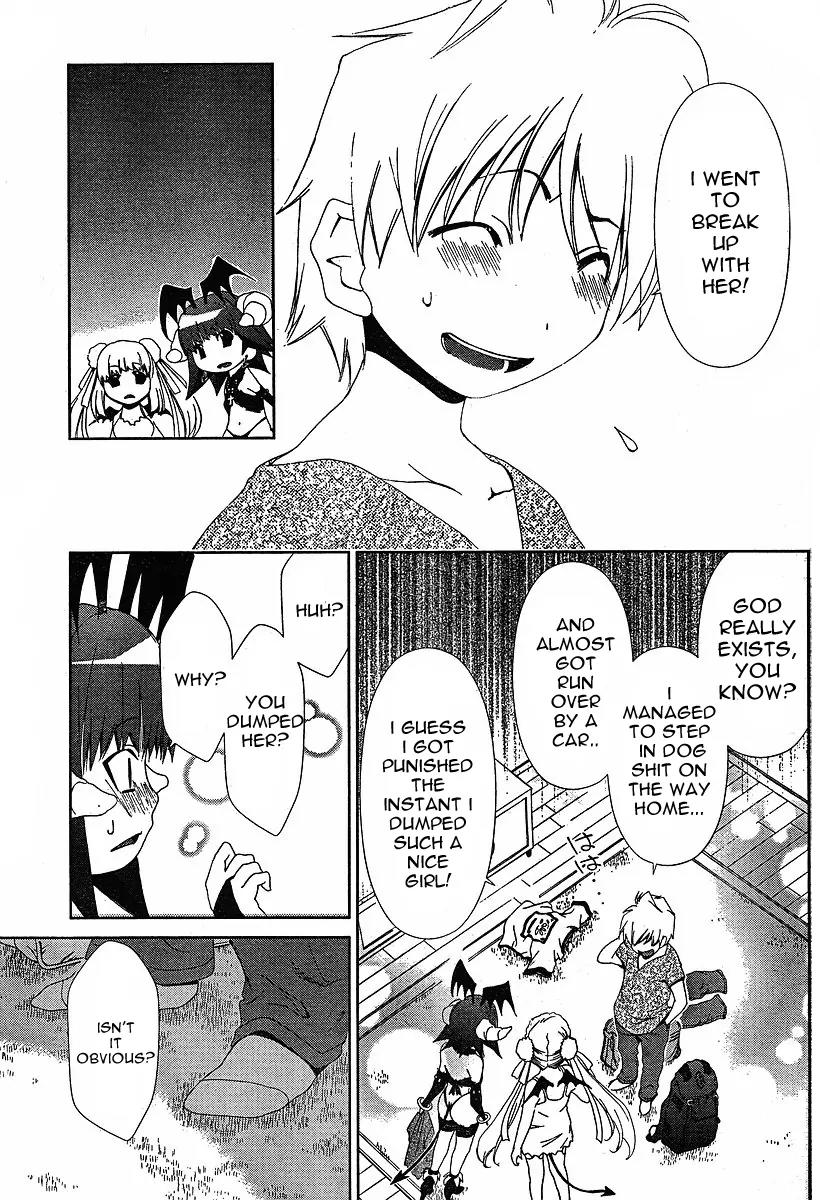 Oretama Chapter 37 - Page 14