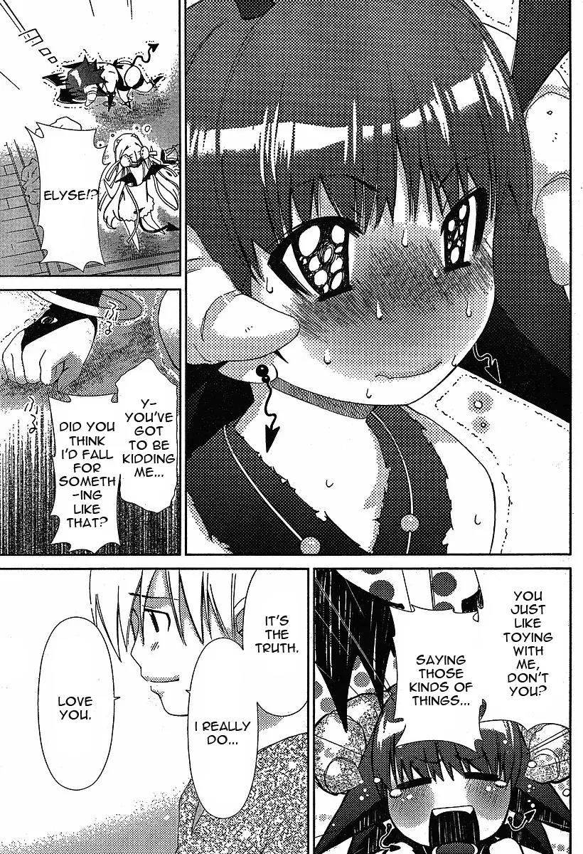 Oretama Chapter 37 - Page 19