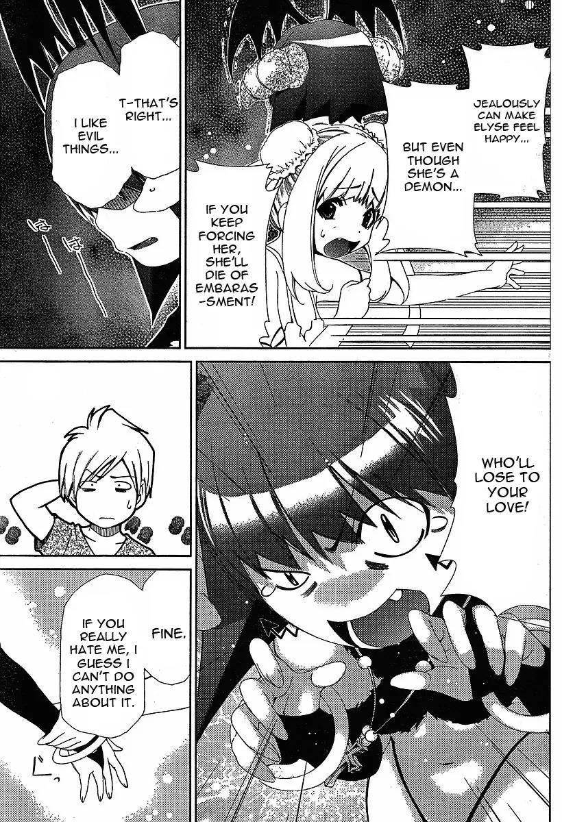 Oretama Chapter 37 - Page 21