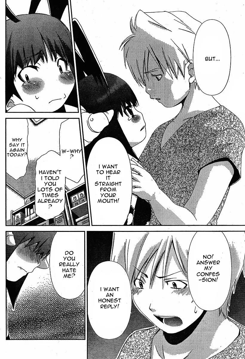 Oretama Chapter 37 - Page 22