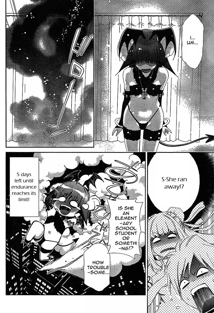 Oretama Chapter 37 - Page 24