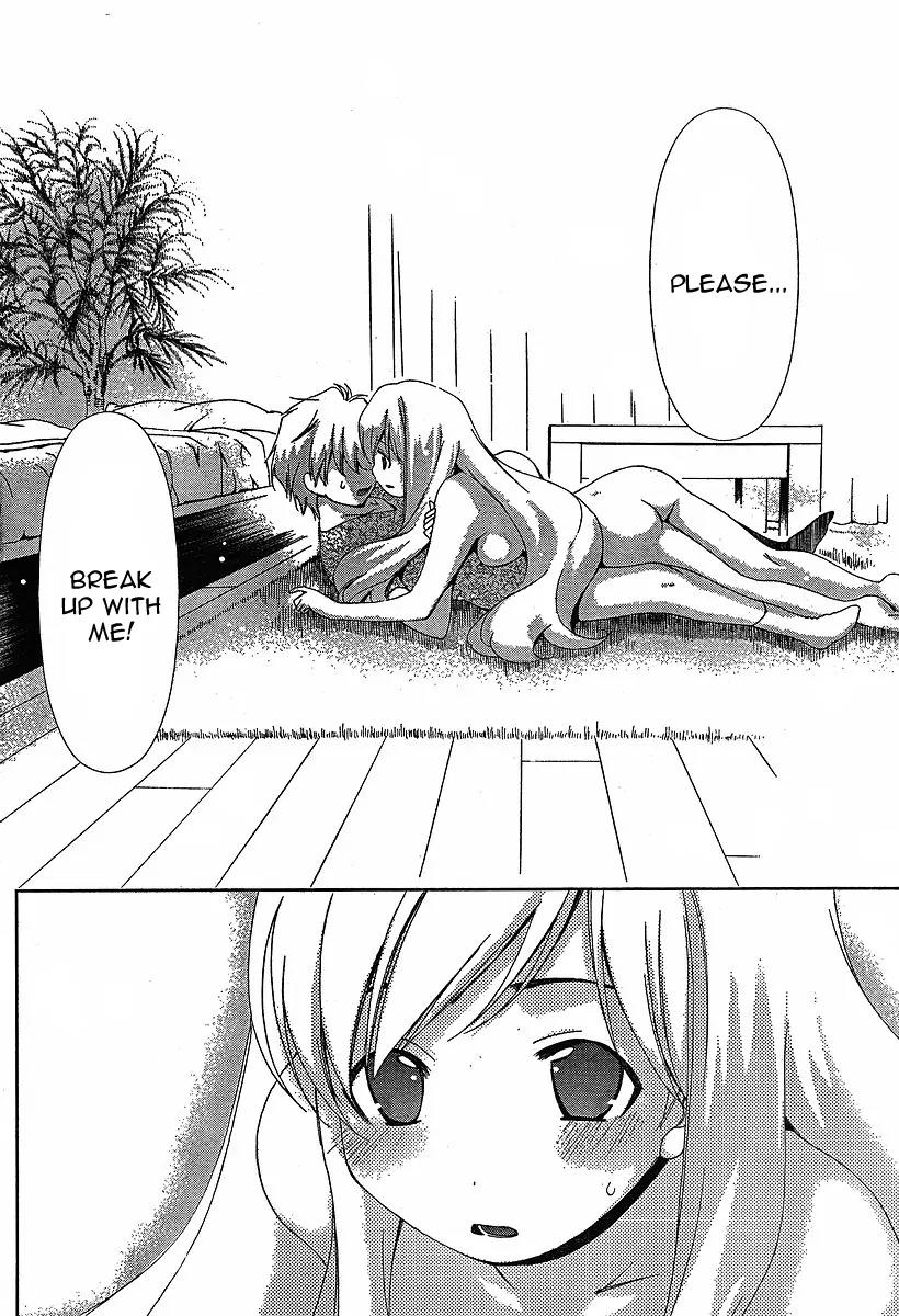 Oretama Chapter 37 - Page 9