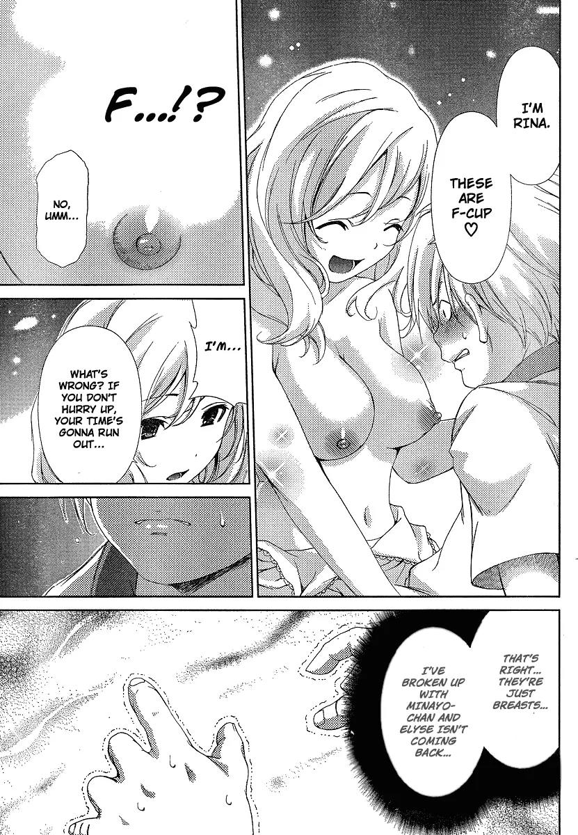 Oretama Chapter 38 - Page 14