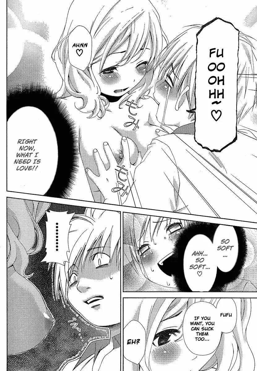 Oretama Chapter 38 - Page 15