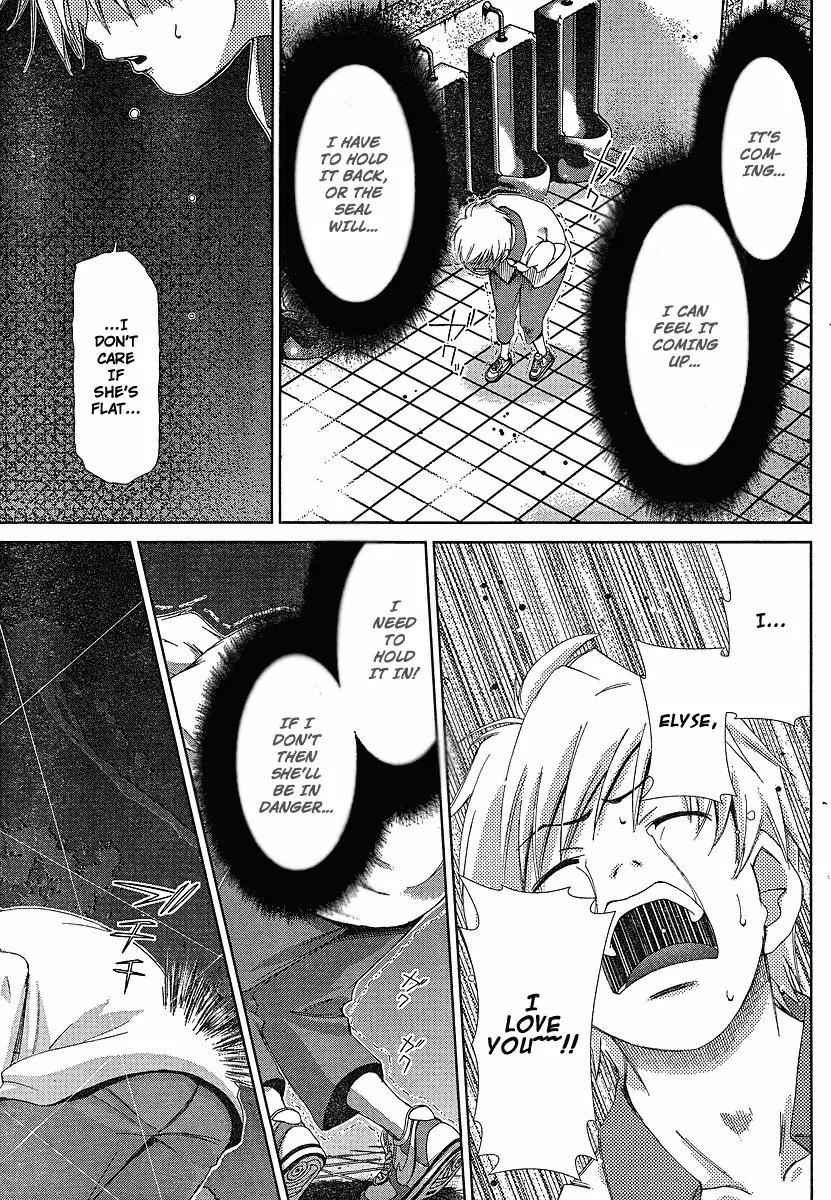Oretama Chapter 38 - Page 20