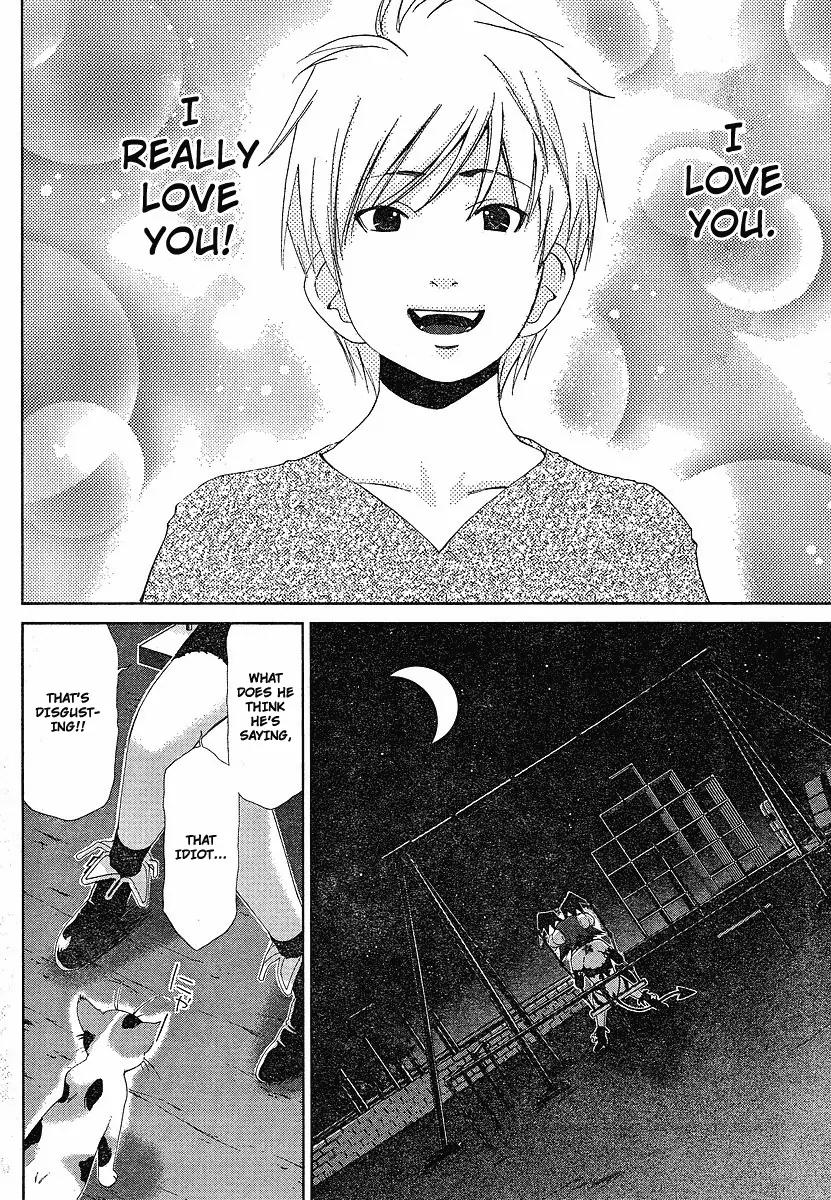 Oretama Chapter 38 - Page 3