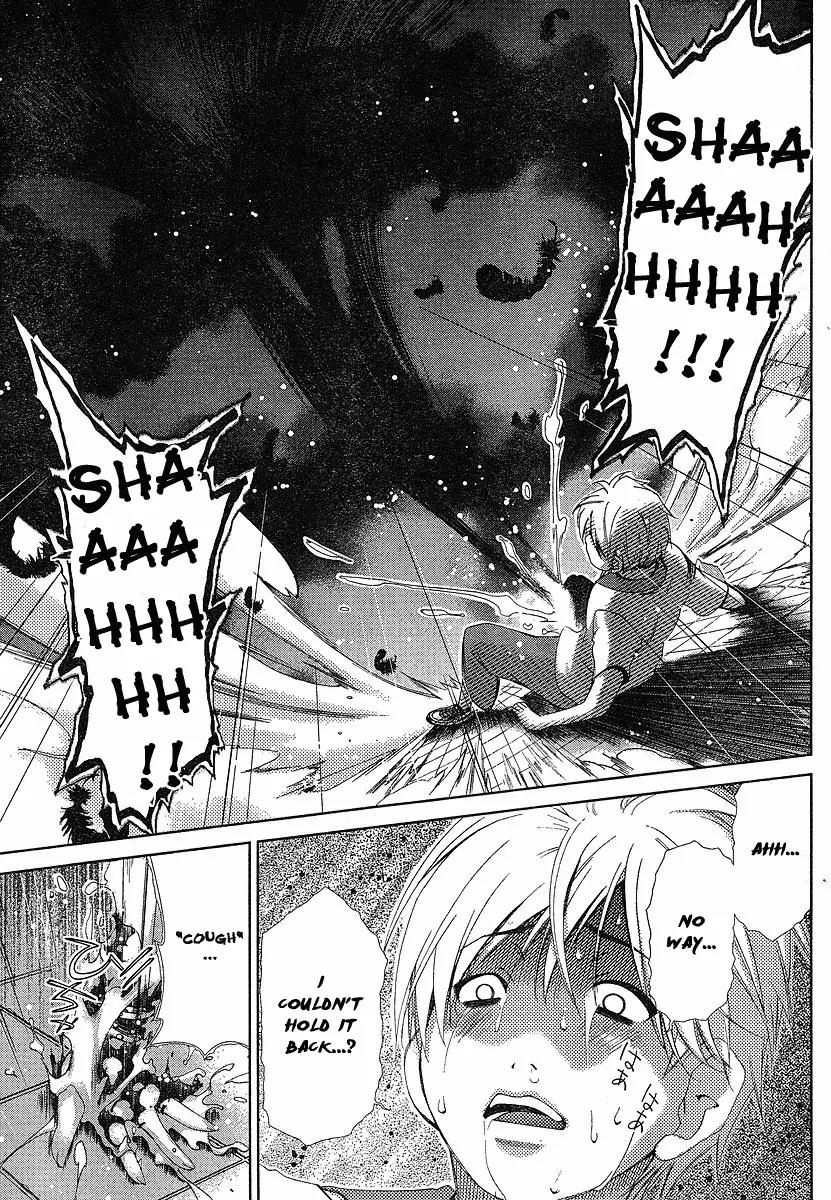 Oretama Chapter 38 - Page 22