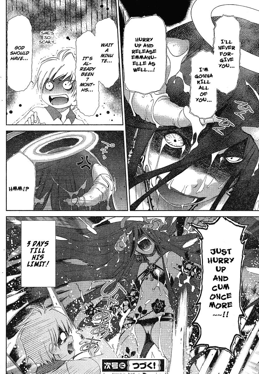 Oretama Chapter 38 - Page 24