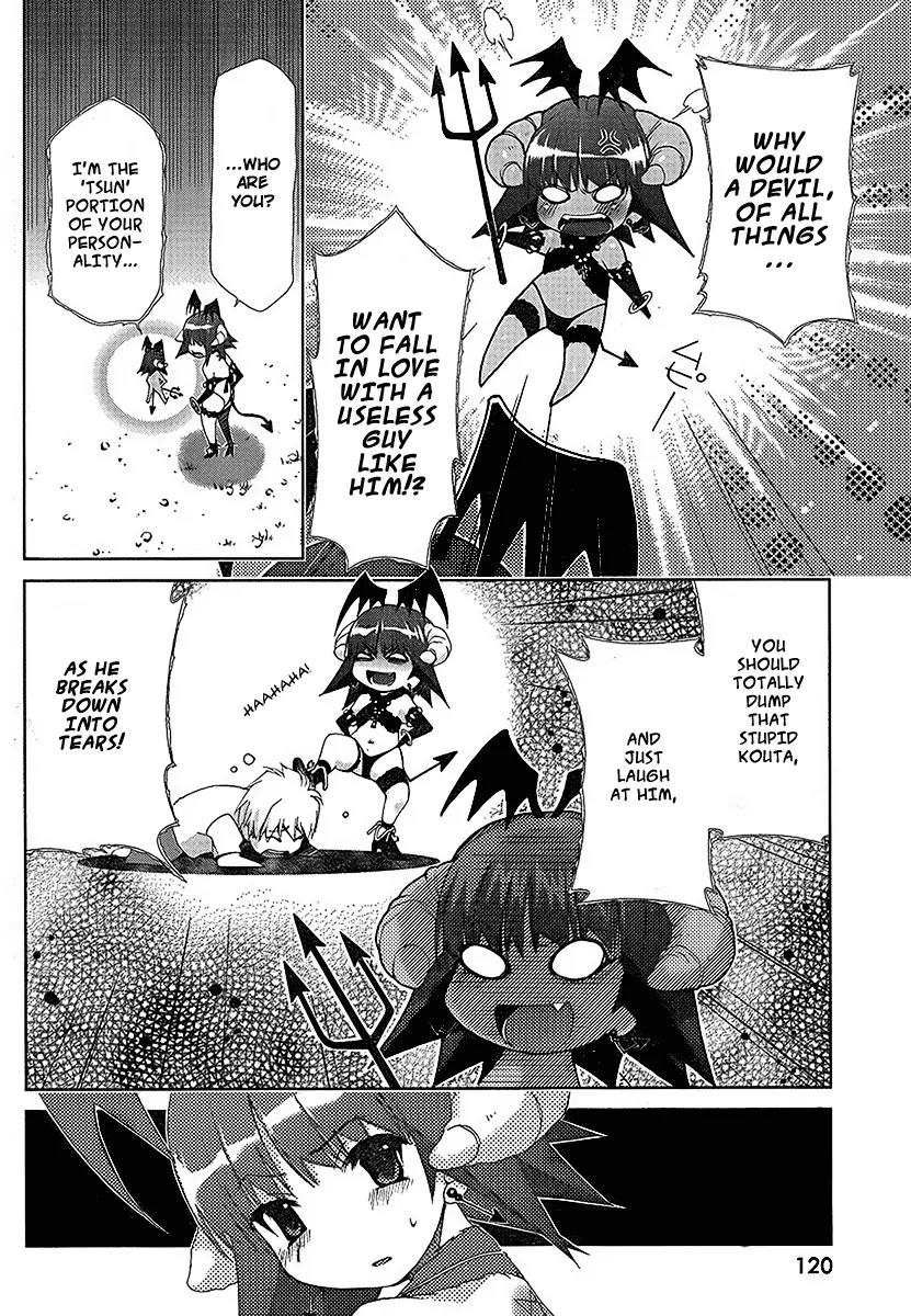 Oretama Chapter 38 - Page 5