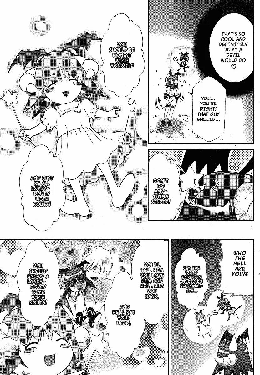 Oretama Chapter 38 - Page 6