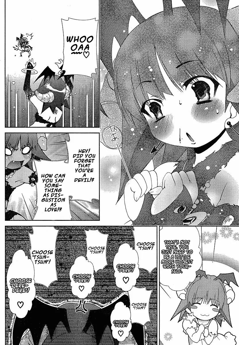 Oretama Chapter 38 - Page 7