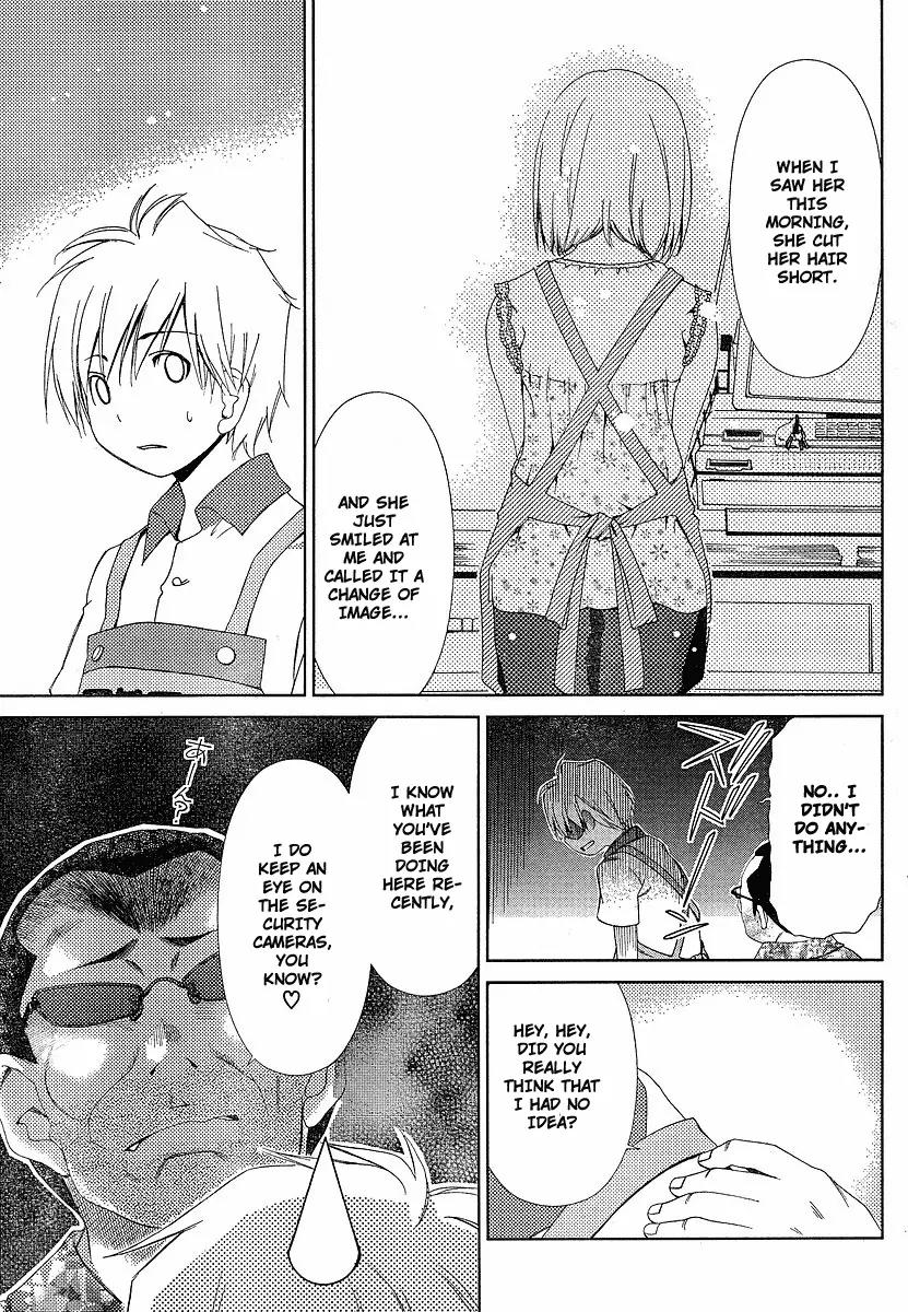 Oretama Chapter 38 - Page 10