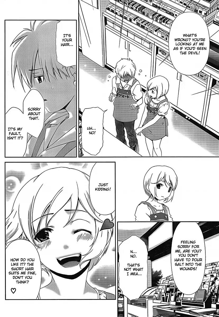 Oretama Chapter 39 - Page 11