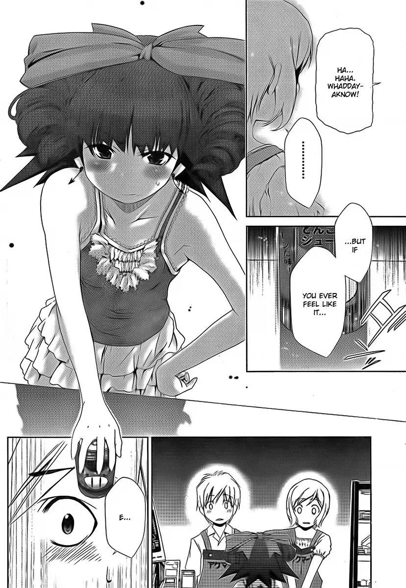 Oretama Chapter 39 - Page 13