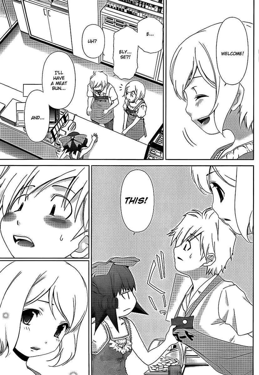 Oretama Chapter 39 - Page 14