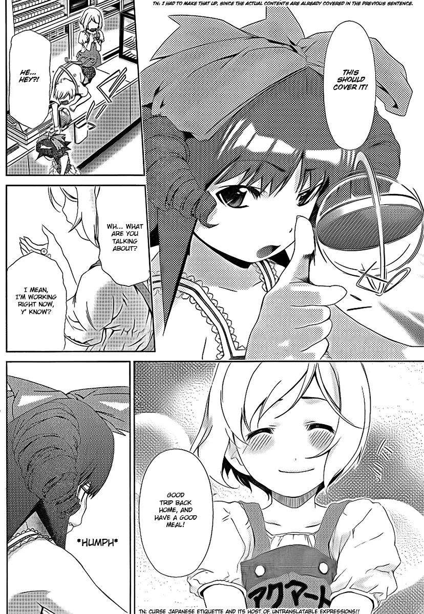 Oretama Chapter 39 - Page 15
