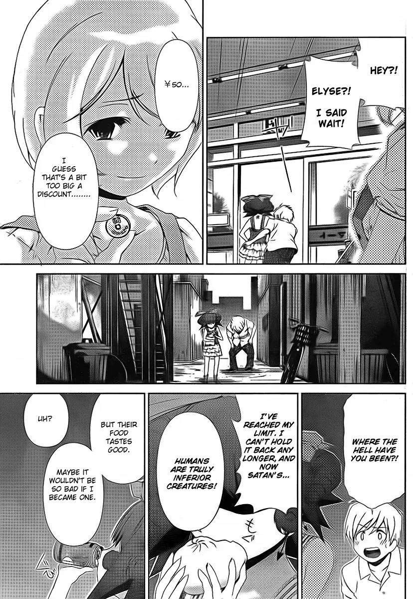 Oretama Chapter 39 - Page 16