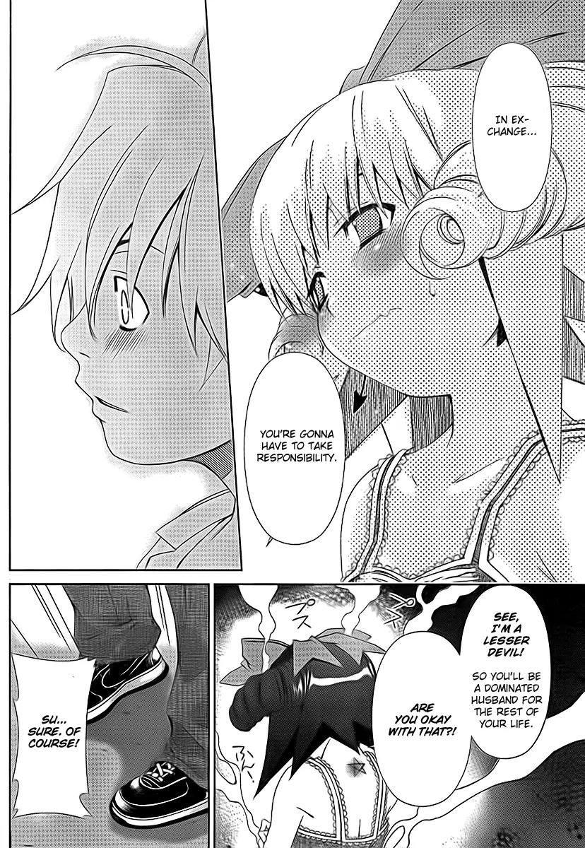 Oretama Chapter 39 - Page 17