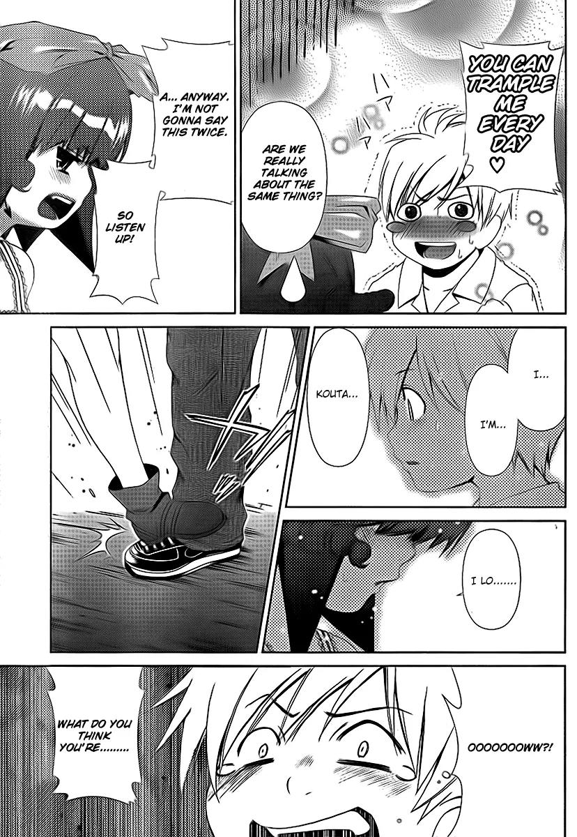 Oretama Chapter 39 - Page 18