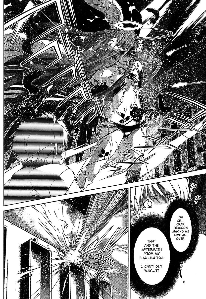 Oretama Chapter 39 - Page 3